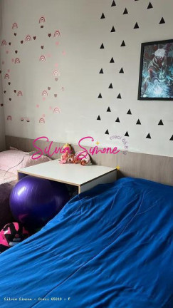 Imagem Apartamento com 2 Quartos para Alugar, 70 m² em Vila Mathias - Santos Imagem Apartamento com 2 Quartos para Alugar, 70 m² em Vila Mathias - Santos
