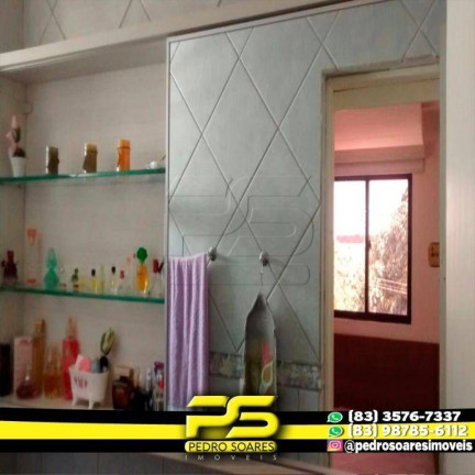 Apartamento com 3 Quartos à Venda, 76 m² em Jardim São Paulo - João Pessoa