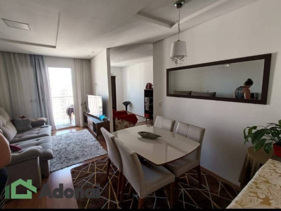Imagem Apartamento com 2 Quartos à Venda, 71 m² em Vila Nambi - Jundiaí