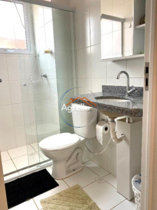 Imagem Imóvel com 2 Quartos à Venda, 65 m² em Condomínio Elias Moysés - Mogi Mirim Imagem Imóvel com 2 Quartos à Venda, 65 m² em Condomínio Elias Moysés - Mogi Mirim