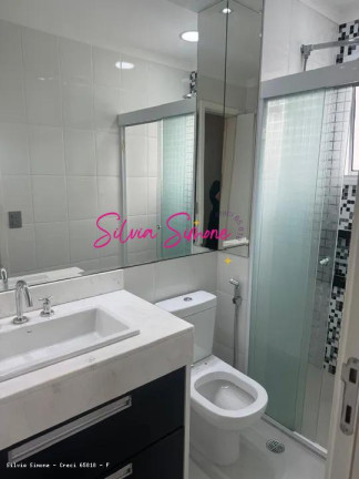 Imagem Apartamento com 2 Quartos à Venda, 64 m² em Marapé - Santos Imagem Apartamento com 2 Quartos à Venda, 64 m² em Marapé - Santos
