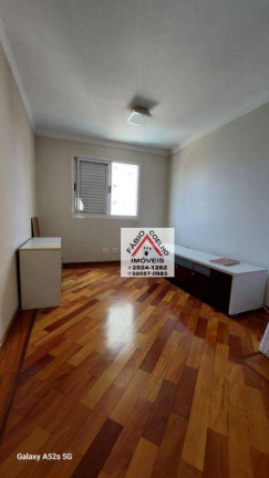 Imagem Apartamento com 3 Quartos à Venda, 96 m² em Jardim Marajoara - São Paulo Imagem Apartamento com 3 Quartos à Venda, 96 m² em Jardim Marajoara - São Paulo