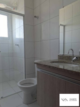 Imagem Apartamento com 2 Quartos à Venda, 72 m² em Jardim Satélite - São José Dos Campos Imagem Apartamento com 2 Quartos à Venda, 72 m² em Jardim Satélite - São José Dos Campos