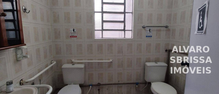 Imagem Casa à Venda ou Locação, 96 m² em Centro - Itu Imagem Casa à Venda ou Locação, 96 m² em Centro - Itu