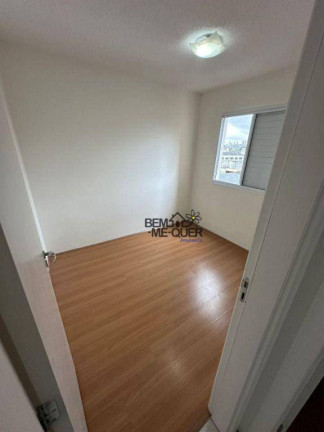 Imagem Apartamento com 2 Quartos à Venda, 42 m² em Bom Retiro - São Paulo Imagem Apartamento com 2 Quartos à Venda, 42 m² em Bom Retiro - São Paulo