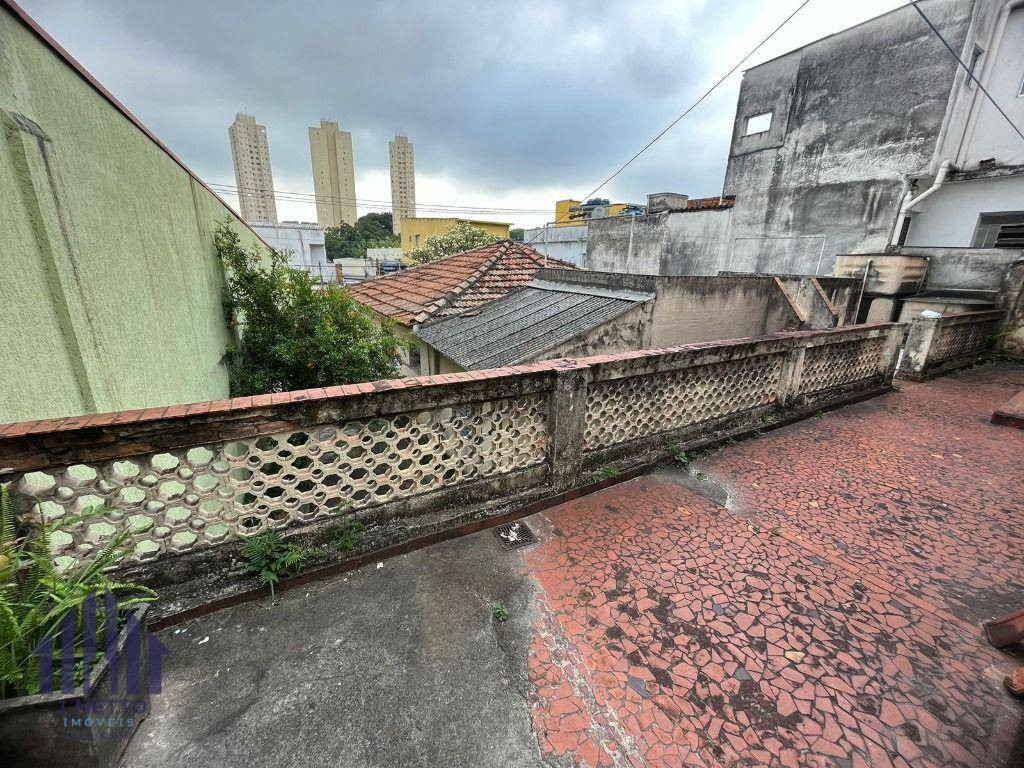 Imagem Terreno à Venda, 271 m² em Itaberaba - São Paulo Imagem Terreno à Venda, 271 m² em Itaberaba - São Paulo