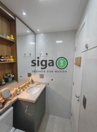 Imagem Apartamento com 2 Quartos à Venda, 91 m² em Vila Andrade - São Paulo Imagem Apartamento com 2 Quartos à Venda, 91 m² em Vila Andrade - São Paulo