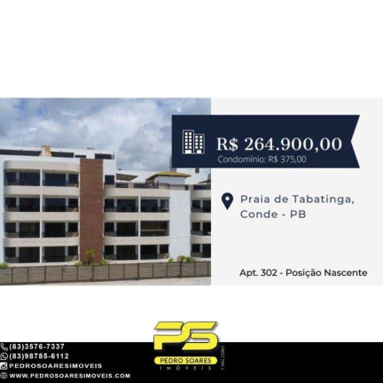 Imagem Apartamento com 2 Quartos à Venda, 54 m² em Conde Imagem Apartamento com 2 Quartos à Venda, 54 m² em Conde