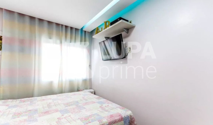Imagem Apartamento com 2 Quartos à Venda, 60 m² em Vila Gustavo - São Paulo Imagem Apartamento com 2 Quartos à Venda, 60 m² em Vila Gustavo - São Paulo