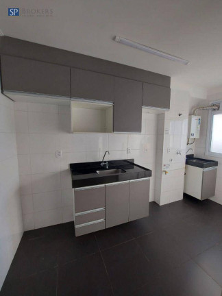 Imagem Apartamento com 2 Quartos à Venda, 43 m² em Parque Industrial - Campinas