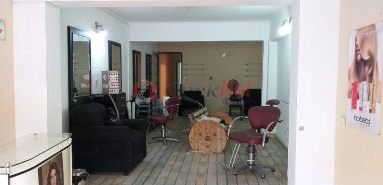Imagem Casa com 2 Quartos à Venda, 155 m² em Santa Terezinha - São Bernardo Do Campo