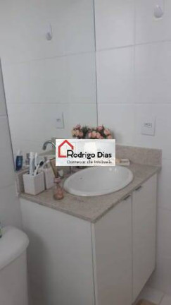 Imagem Apartamento com 2 Quartos à Venda, 64 m² em Jundiaí Imagem Apartamento com 2 Quartos à Venda, 64 m² em Jundiaí