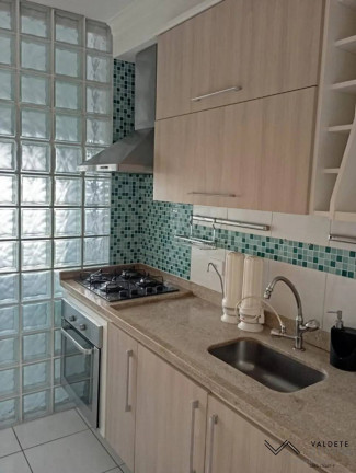 Imagem Apartamento com 2 Quartos à Venda, 54 m² em Vila Industrial - São José Dos Campos Imagem Apartamento com 2 Quartos à Venda, 54 m² em Vila Industrial - São José Dos Campos
