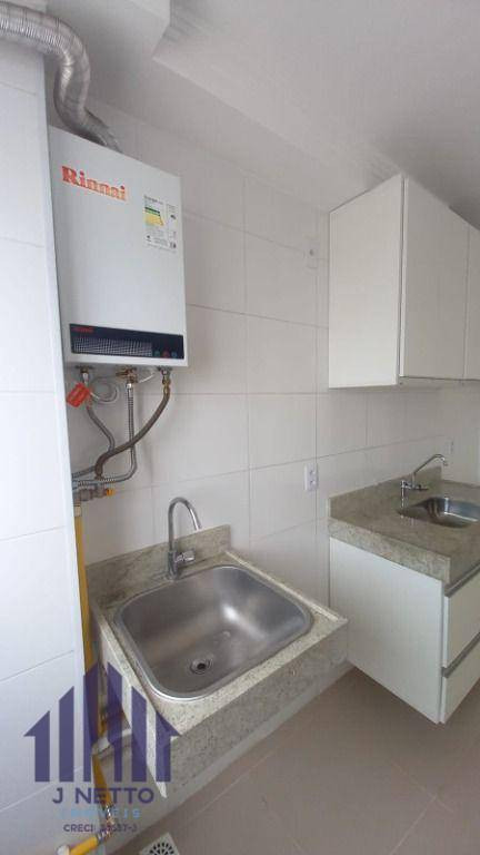Imagem Apartamento com 2 Quartos para Alugar, 44 m² em Jardim íris - São Paulo Imagem Apartamento com 2 Quartos para Alugar, 44 m² em Jardim íris - São Paulo