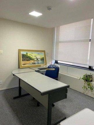 Imagem Imóvel para Alugar, 230 m² em Bela Vista - São Paulo Imagem Imóvel para Alugar, 230 m² em Bela Vista - São Paulo