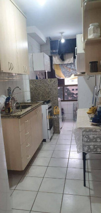 Imagem Apartamento com 2 Quartos à Venda, 70 m² em Setor Bueno - Goiânia