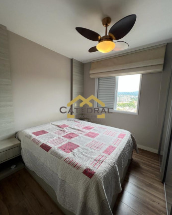 Imagem Apartamento com 2 Quartos à Venda, 74 m² em Jardim Trevo - Jundiaí