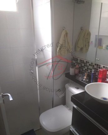 Imagem Imóvel com 2 Quartos à Venda, 66 m² em Jardim Anchieta - Campinas Imagem Imóvel com 2 Quartos à Venda, 66 m² em Jardim Anchieta - Campinas