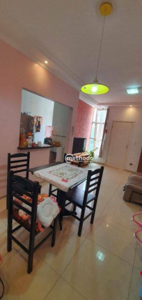 Imagem Apartamento com 1 Quarto à Venda, 65 m² em Centro - Campinas