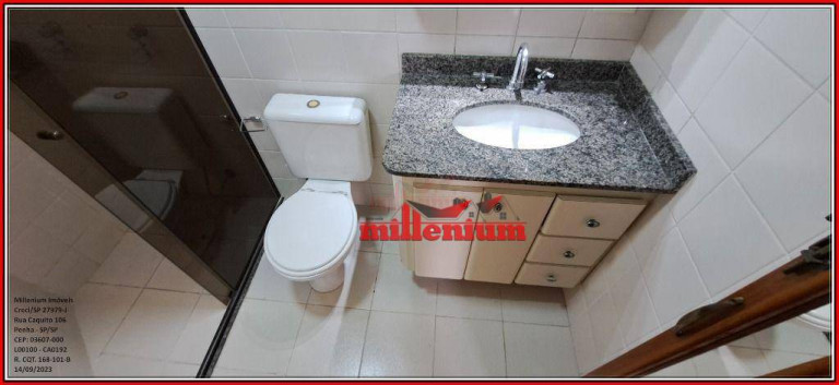 Imagem Apartamento com 2 Quartos para Alugar, 65 m² em Vila São Geraldo - São Paulo