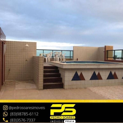 Imagem Apartamento com 1 Quarto à Venda, 40 m² em Intermares - Cabedelo Imagem Apartamento com 1 Quarto à Venda, 40 m² em Intermares - Cabedelo