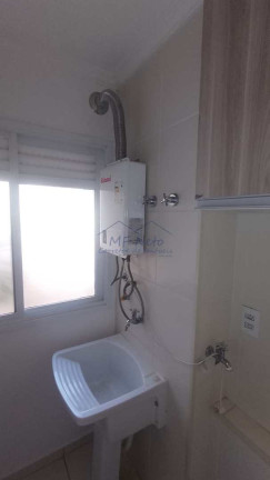 Imagem Apartamento com 3 Quartos à Venda, 83 m² em Coliseu Residence - Pirassununga Imagem Apartamento com 3 Quartos à Venda, 83 m² em Coliseu Residence - Pirassununga