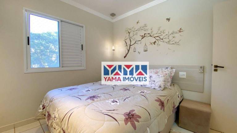 Imagem Apartamento com 3 Quartos à Venda, 75 m² em Jardim Botânico - Ribeirão Preto Imagem Apartamento com 3 Quartos à Venda, 75 m² em Jardim Botânico - Ribeirão Preto