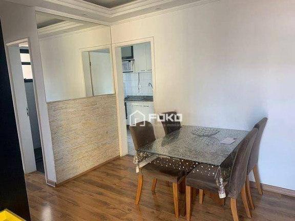 Imagem Apartamento com 2 Quartos para Alugar, 74 m² em Vila Rosália - Guarulhos Imagem Apartamento com 2 Quartos para Alugar, 74 m² em Vila Rosália - Guarulhos