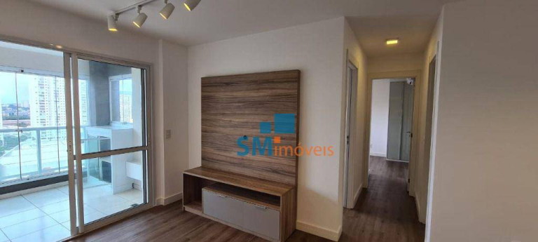 Imagem Apartamento com 2 Quartos à Venda, 68 m² em Santo Amaro - São Paulo Imagem Apartamento com 2 Quartos à Venda, 68 m² em Santo Amaro - São Paulo