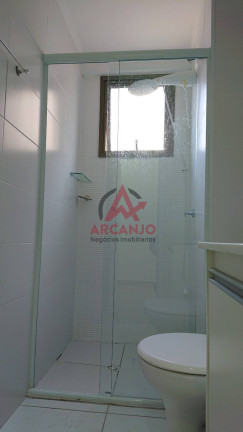 Imagem Apartamento com 2 Quartos à Venda, 61 m² em Martim De Sá - Caraguatatuba Imagem Apartamento com 2 Quartos à Venda, 61 m² em Martim De Sá - Caraguatatuba