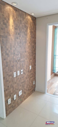 Imagem Apartamento com 2 Quartos à Venda, 62 m² em Barra Funda - São Paulo Imagem Apartamento com 2 Quartos à Venda, 62 m² em Barra Funda - São Paulo