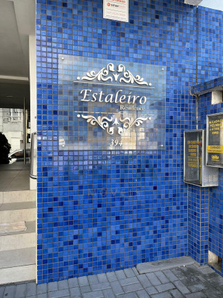 Imagem Apartamento com 2 Quartos à Venda, 97 m² em Municípios - Balneário Camboriú
