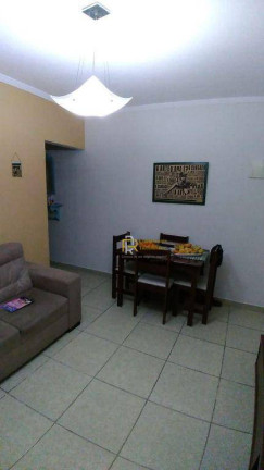 Imagem Apartamento com 1 Quarto à Venda, 59 m² em Vila Guilhermina - Praia Grande
