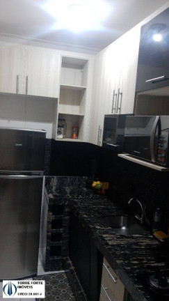 Imagem Apartamento com 2 Quartos à Venda, 45 m² em Parque Gerassi - Santo André