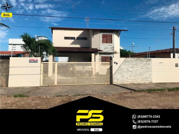 Imagem Casa com 3 Quartos à Venda, 300 m² em José Américo De Almeida - João Pessoa Imagem Casa com 3 Quartos à Venda, 300 m² em José Américo De Almeida - João Pessoa