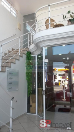 Imagem Imóvel Comercial à Venda, 230 m² em Jardim Japão - São Paulo Imagem Imóvel Comercial à Venda, 230 m² em Jardim Japão - São Paulo