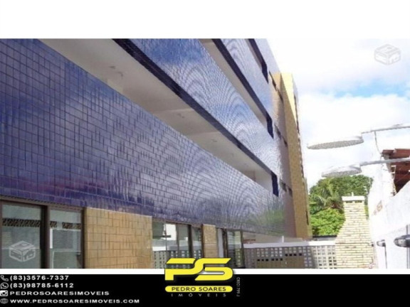 Imagem Apartamento com 3 Quartos à Venda, 86 m² em Altiplano Cabo Branco - João Pessoa Imagem Apartamento com 3 Quartos à Venda, 86 m² em Altiplano Cabo Branco - João Pessoa