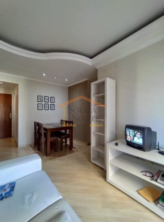 Imagem Apartamento com 2 Quartos à Venda, 52 m² em Santana - São Paulo Imagem Apartamento com 2 Quartos à Venda, 52 m² em Santana - São Paulo