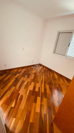 Imagem Apartamento com 3 Quartos à Venda, 103 m² em Parque Residencial Aquarius - São José Dos Campos Imagem Apartamento com 3 Quartos à Venda, 103 m² em Parque Residencial Aquarius - São José Dos Campos
