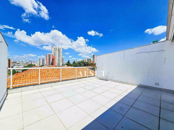 Imagem Casa com 3 Quartos à Venda, 200 m² em Vila Formosa - São Paulo Imagem Casa com 3 Quartos à Venda, 200 m² em Vila Formosa - São Paulo