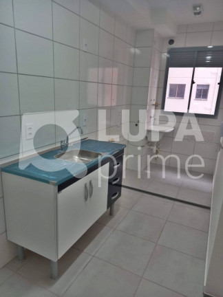 Imagem Apartamento com 2 Quartos à Venda, 45 m² em Mooca - São Paulo