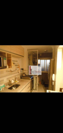 Imagem Apartamento com 2 Quartos à Venda, 53 m² em Sacomã - São Paulo