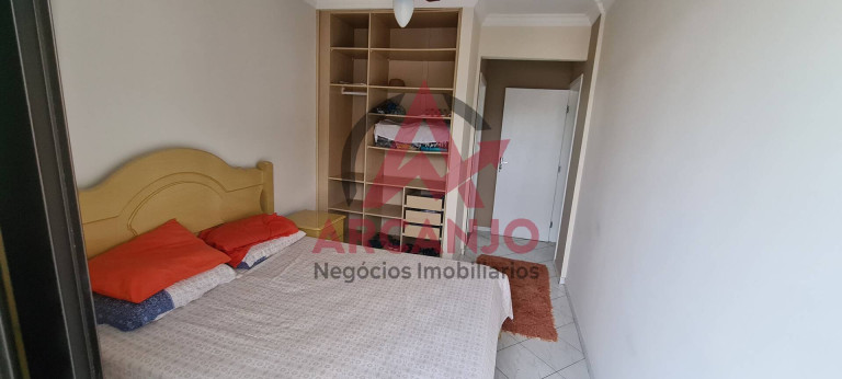 Imagem Apartamento com 3 Quartos à Venda, 90 m² em Centro - Ubatuba Imagem Apartamento com 3 Quartos à Venda, 90 m² em Centro - Ubatuba
