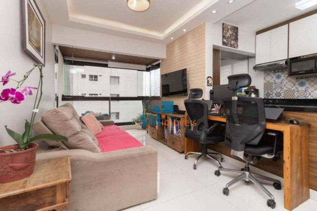Imagem Apartamento com 2 Quartos à Venda, 54 m² em Brooklin Novo - São Paulo Imagem Apartamento com 2 Quartos à Venda, 54 m² em Brooklin Novo - São Paulo
