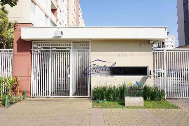 Imagem Apartamento com 3 Quartos à Venda, 70 m² em Jardim Bonfiglioli - São Paulo Imagem Apartamento com 3 Quartos à Venda, 70 m² em Jardim Bonfiglioli - São Paulo