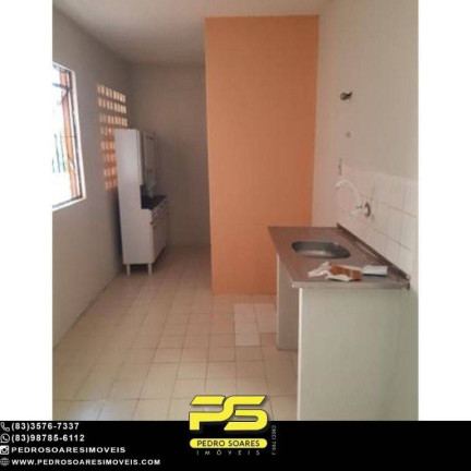 Imagem Apartamento com 3 Quartos à Venda, 86 m² em Jardim São Paulo - João Pessoa Imagem Apartamento com 3 Quartos à Venda, 86 m² em Jardim São Paulo - João Pessoa