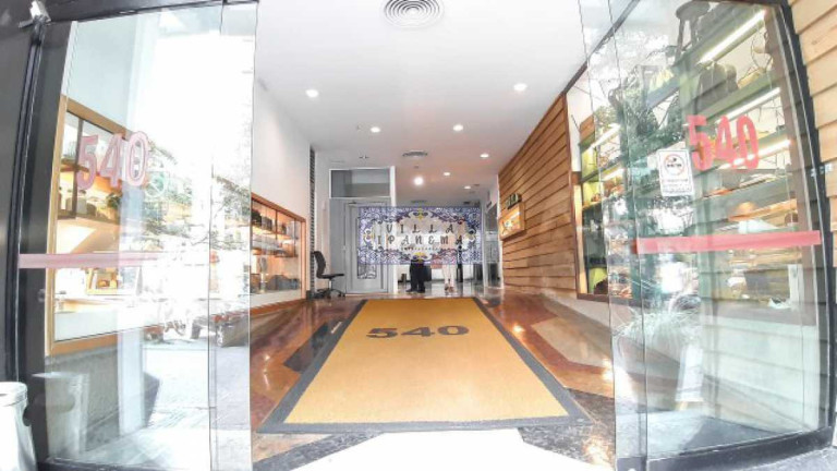 Imagem Loja à Venda, 45 m² em Ipanema - Rio De Janeiro