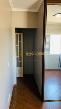Imagem Apartamento com 2 Quartos para Alugar, 74 m² em Quitaúna - Osasco