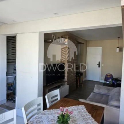 Imagem Imóvel com 2 Quartos à Venda, 77 m² em Centro - São Bernardo Do Campo Imagem Imóvel com 2 Quartos à Venda, 77 m² em Centro - São Bernardo Do Campo