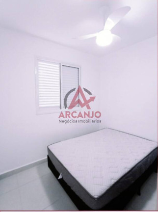 Imagem Apartamento com 2 Quartos à Venda, 57 m² em Toninhas - Ubatuba Imagem Apartamento com 2 Quartos à Venda, 57 m² em Toninhas - Ubatuba